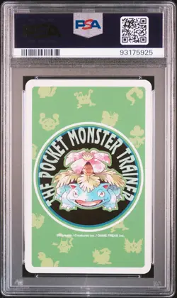 1996 POKEMON GREEN VERSION PLAYING CARDS 3 OF CLUBS #019 RATTATA PSA 10 - Image 2