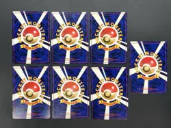 (LP) Psyduck Golduck 7Set Sabrina Fossil Team Rocket Pokemon Card Japanese - Image 2