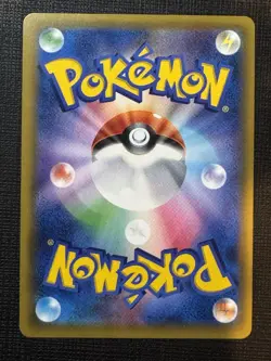 Pokemon Card Celebi & Venusaur GX 001/095 RR SM9 Tag Team Japanese TCG NM Cond - Image 3