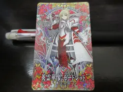 FGO Fate Grand Order Arcade Card Hero Sculpture Mordred b - Image 1