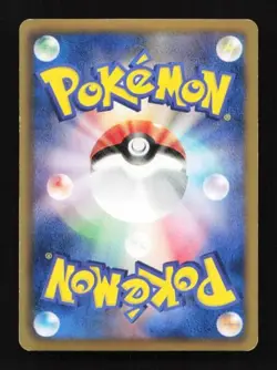 Venusaur 003/069 Dark Rush Japanese Pokemon Card TCG - Image 2