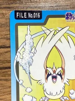 Pokemon Carddass Card Pidgey File No.16 Bandai Pocket Monsters 1997 Japan - Image 3