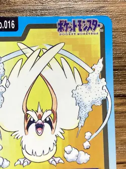 Pokemon Carddass Card Pidgey File No.16 Bandai Pocket Monsters 1997 Japan - Image 4