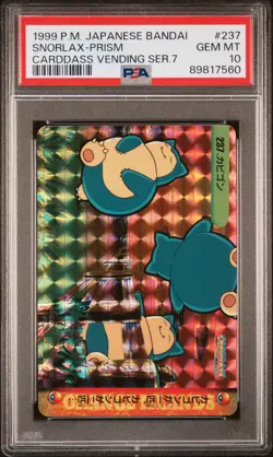 1999 POKEMON JPN BANDAI CARDDASS VENDING SER 7 #237 SNORLAX-PRISM PSA 10 - Image 1