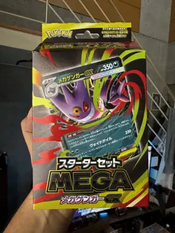 Pokemon Mega Gengar EX Starter Deck Japanese TCG | US Seller (SEALED) - Image 1