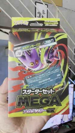 Pokemon Mega Gengar EX Starter Deck Japanese TCG | US Seller (SEALED) - Image 2