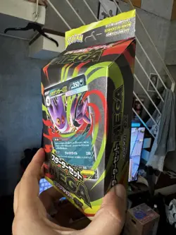 Pokemon Mega Gengar EX Starter Deck Japanese TCG | US Seller (SEALED) - Image 5