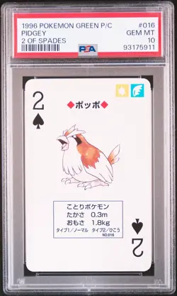 1996 POKEMON GREEN VERSION PLAYING CARDS 2 OF SPADES #016 PIDGEY PSA 10 - Image 1