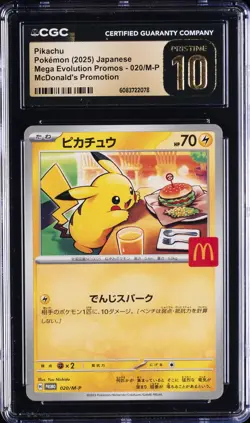 2025 POKEMON JPN MEGA EVOLUTION MCDONALD'S PROMO #020 PIKACHU CGC 10 PRISTINE - Image 1