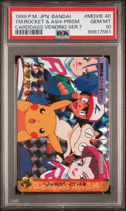 1999 POKEMON JPN BANDAI CARDDASS VENDING SER 7 TEAM ROCKET & ASH-PRISM PSA 10 - Image 1