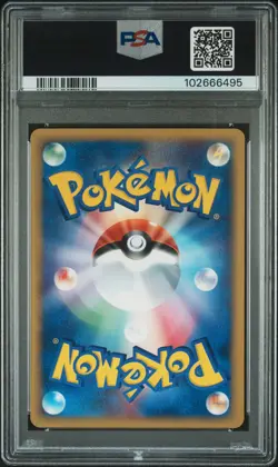 2002 POKEMON JPN SPLIT EARTH #071 UMBREON PSA 10 - Image 2