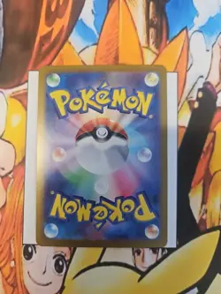 Pokemon TCG: Ceruledge 109/106 SV8 Super Electric Breaker AR Japanese - Image 2