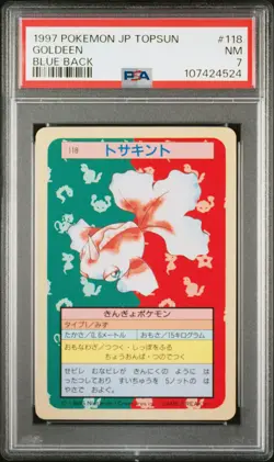 1997 POKEMON JPN TOPSUN BLUE BACK #118 GOLDEEN PSA 7 - Image 1