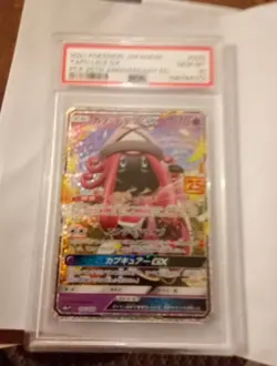 2021 Pokemon Japanese Tapu Lele GX PCP 25th Anniversary Ed #025 PSA 10 - Image 2