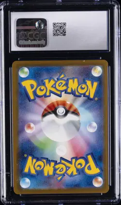 2025 POKEMON JPN MEGA EVOLUTION MCDONALD'S PROMO #020 PIKACHU CGC 10 GEM MINT - Image 2