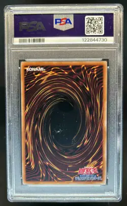 2025 Yu-Gi-Oh Possessed Hiita Quarter Century Rare #QCAC-JP045 PSA 8 - Image 2