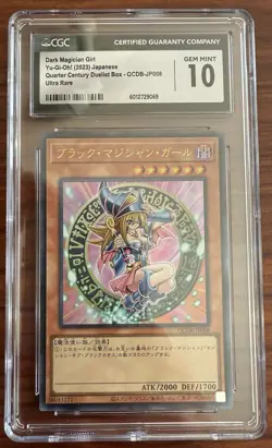 Yu-Gi-Oh Dark Magician Girl Ultra Rare Card QCDB-JP008 CGC 10 Gem Mint - Image 1