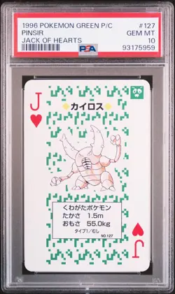 1996 POKEMON GREEN VERSION PLAYING CARDS JACK OF HEARTS #127 PINSIR PSA 10 - Image 1