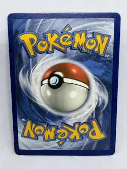 Gyarados GX SM212 - Black Star Promo - Ultra Rare Pokemon Card (NM) - Image 2