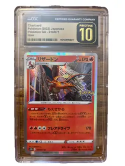 Charizard 010/071 2022 Pokemon GO Holo Japanese Pokemon Card PRISTINE CGC 10 - Image 1