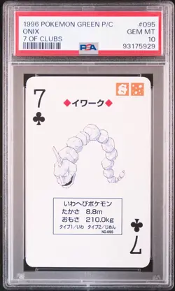 1996 POKEMON GREEN VERSION PLAYING CARDS 7 OF CLUBS #095 ONIX PSA 10 - Image 1