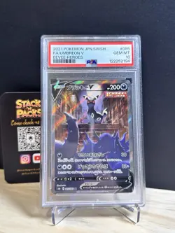 PSA 10 Umbreon V Alt Art SR FA Eevee Heroes 085/069 Japanese Pokemon Card 2021 - Image 1