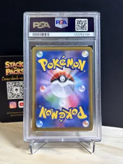 PSA 10 Umbreon V Alt Art SR FA Eevee Heroes 085/069 Japanese Pokemon Card 2021 - Image 2