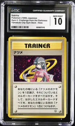 CGC 10 GEM MINT Sabrina Japanese Gym 2 Challenge Holo Pokemon Card - Image 1