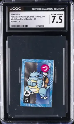 1997 POKEMON PLAYING CARDS JPN MINI COROCORO KARUTA - HAND CUT BLASTOISE CGC 7.5 - Image 1