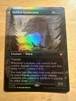 Quilled Greatwurm Borderless Foil - MTG Foundations #339 NM - Image 1