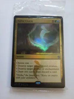 Khan's Of Tarkir Foil Land Pack With Foil Alt Art Sultai Charm - Image 1