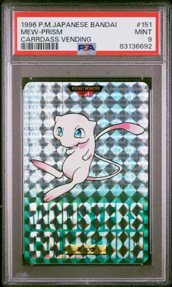 1996 POKEMON JPN BANDAI CARDDASS VENDING #151 MEW-PRISM PSA 9 - Image 1