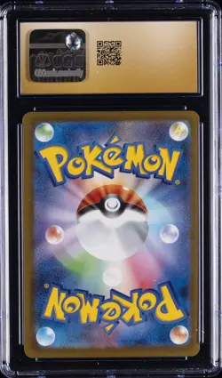 2025 POKEMON JPN MEGA EVOLUTION MCDONALD'S PROMO #020 PIKACHU CGC 10 PRISTINE - Image 2