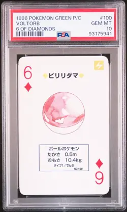 1996 POKEMON GREEN VERSION PLAYING CARDS 6 OF DIAMONDS #100 VOLTORB PSA 10 - Image 1