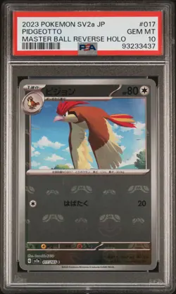 2023 POKEMON JPN SV2A-POKEMON 151 MASTER BALL REVERSE HOLO #017 PIDGEOTTO PSA 10 - Image 1