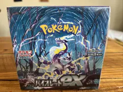Pokemon Violet EX Booster Box SV1V Scarlet & Violet Japanese Factory SEALED | US - Image 1