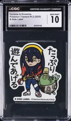 2025 POKEMON TRAINERS STICKERS CARMINE & SINISTCHA CGC 10 GEM MINT - Image 1