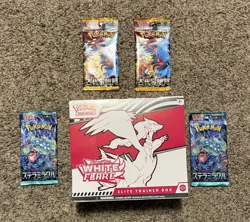 Pokemon TCG White Flare ETB Elite Trainer Box Scarlet Violet SEALED + 4 Packs - Image 1