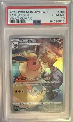 2021 POKEMON JPN SWORD & SHIELD VMAX CLIMAX #188 FULL ART/FLAREON PSA 10 - Image 1