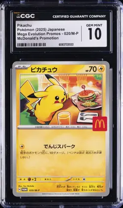 2025 POKEMON JPN MEGA EVOLUTION MCDONALD'S PROMO #020 PIKACHU CGC 10 GEM MINT - Image 1