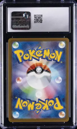2025 POKEMON JPN MEGA EVOLUTION MCDONALD'S PROMO #020 PIKACHU CGC 10 GEM MINT - Image 2