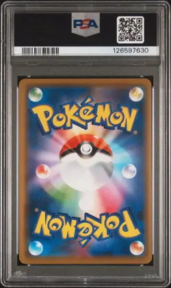 2019 POKEMON JPN SM PROMO #365 FULL ART/ARMORED MEWTWO PSA 10 - Image 2