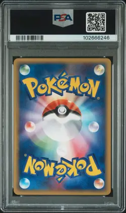 2002 POKEMON JPN MYSTERIOUS MOUNTAINS #059 JIGGLYPUFF PSA 8 - Image 2