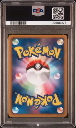 2011 POKEMON JPN B&W PROMO WORLD HOBBY FAIR #24 ZOROARK PSA 8 - Image 2