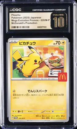 2025 POKEMON JPN MEGA EVOLUTION MCDONALD'S PROMO PIKACHU CGC 10 PRISTINE - Image 1