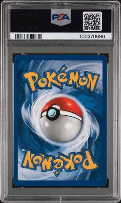 2001 POKEMON NEO DISCOVERY #17 YANMA-HOLO PSA 6 - Image 2