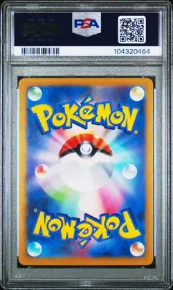 2024 POKEMON JPN SV8-SUPER ELECTRIC BREAKER ART RARE #109 CERULEDGE PSA 10 - Image 2