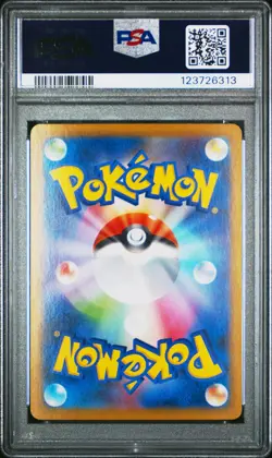 2024 POKEMON JPN SV8A-TERASTAL FEST EX SPECIAL ART RARE #212 SYLVEON EX PSA 10 - Image 2