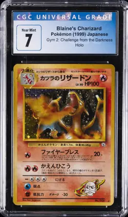 1999 POKEMON JAPANESE GYM 2 HOLO #6 BLAINE’S CHARZARD CGC 7 - Image 1