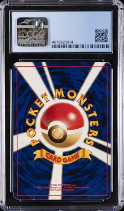 1999 POKEMON JAPANESE GYM 2 HOLO #6 BLAINE’S CHARZARD CGC 7 - Image 2
